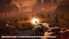 Into the Dead 2 screenshot 2