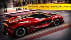 CSR Racing screenshot 2
