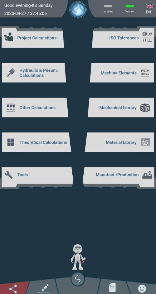 McLib screenshot 2