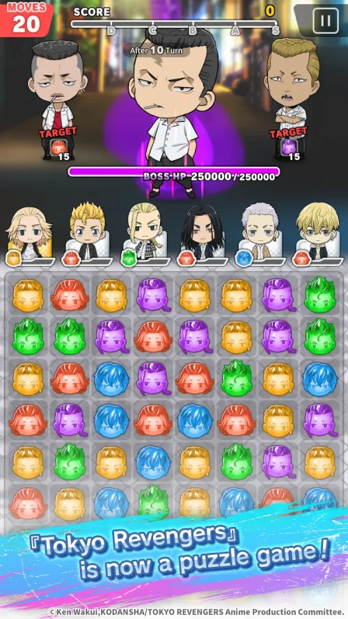 Tokyo Revengers PUZZ REVE! screenshot 2