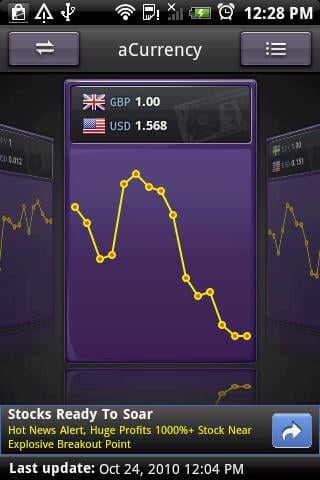 aCurrency (exchange rate) screenshot 2