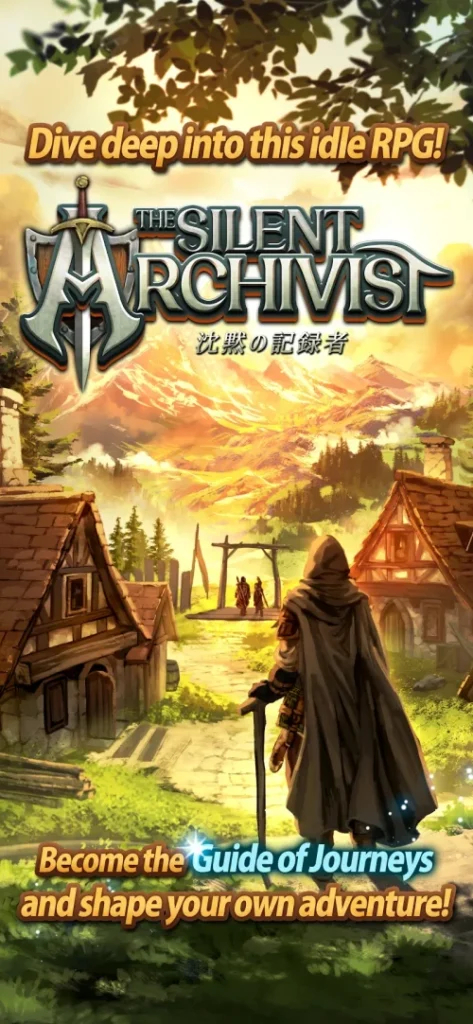 The Silent Archivist screenshot 2