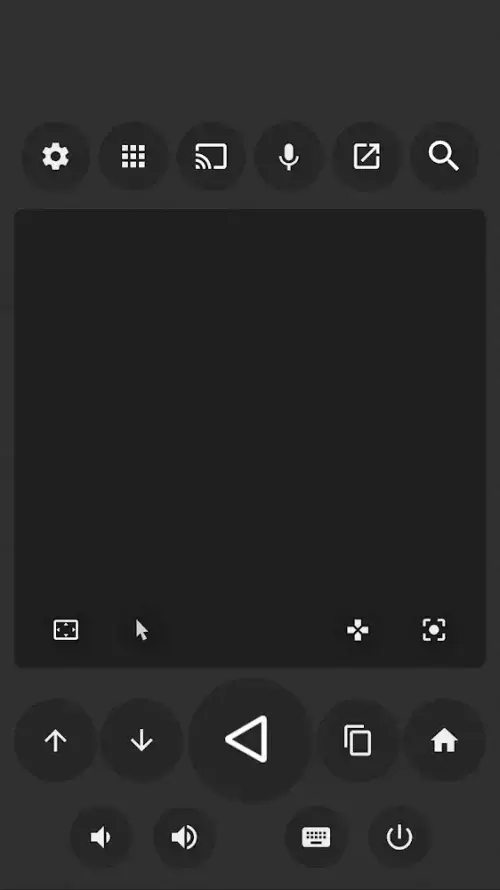 Zank Remote screenshot 2