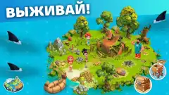 Family Island™ – Farm game adventure screenshot 2