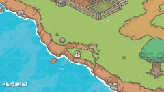 Tsuki’s Odyssey screenshot 2