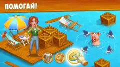 Farm Town: Happy farming Day & food farm game City screenshot 2