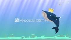 Fishing Life screenshot 3