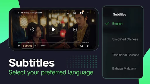iQIYI screenshot 3