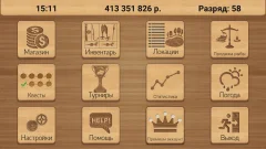 True Fishing screenshot 3