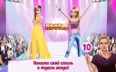 Shopping Mall Girl – Dress Up & Style Game screenshot 3