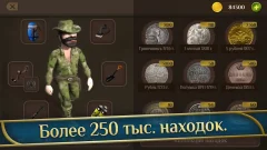 Treasure-hunter – the story of monastery gold screenshot 3