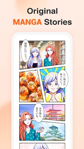 YuSpeak MOD screenshot 3