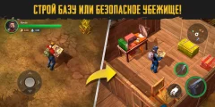 Live or die: Survival Pro screenshot 3