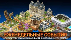 City Island 5 – Tycoon Building Offline Sim Game screenshot 3