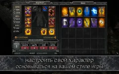AnimA ARPG (2021) screenshot 3