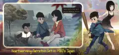Crunchyroll: Last Time I Saw You screenshot 3