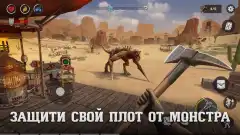 Raft Survival: Desert Nomad – Simulator screenshot 3