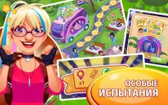 Cooking Craze: Restaurant Game screenshot 3