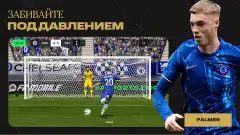 EA SPORTS FC Mobile Soccer screenshot 3