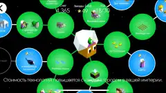 The Battle of Polytopia screenshot 3