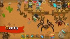 Mine Survival screenshot 3