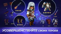 Assassin’s Creed Rebellion screenshot 3