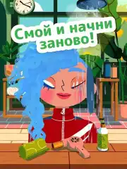 Toca Hair Salon 4 screenshot 3