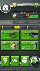 New Star Soccer screenshot 3