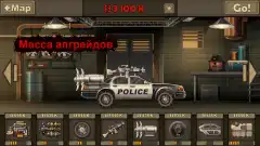 Earn to Die 2 screenshot 3