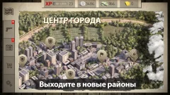 Dead Zed screenshot 3