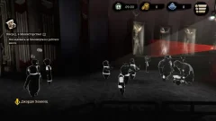 Beholder 2 screenshot 3