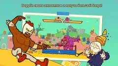 Burrito Bison: Launcha Libre screenshot 3