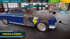 Car Mechanic Simulator 21 screenshot 3