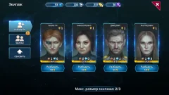 Sol Frontiers screenshot 3