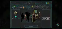 Children of Morta screenshot 3