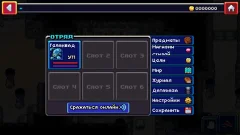 Coromon screenshot 3