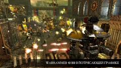Warhammer 40,000: Freeblade screenshot 3