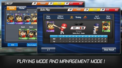Baseball Star screenshot 3