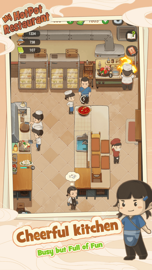 My Hotpot Story screenshot 3