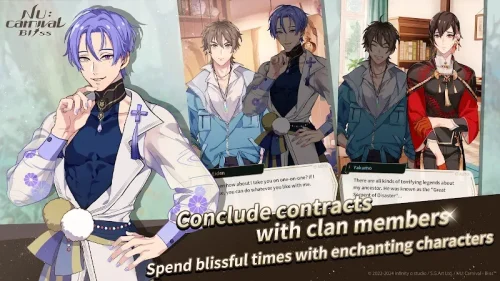 NU: Carnival – Bliss screenshot 3