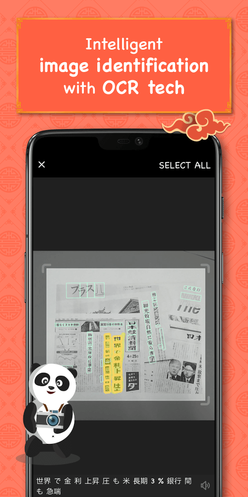 Chinese Dictionary – Hanzii screenshot 3