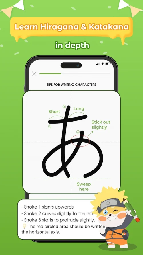 Learn Japanese: HeyJapan screenshot 3