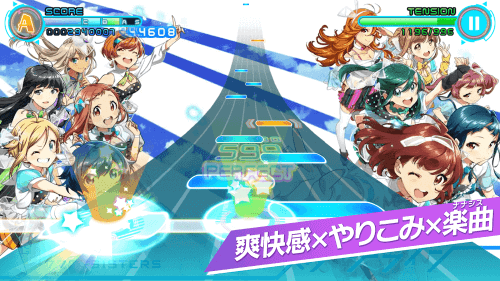 Tokyo 7th Sisters screenshot 3