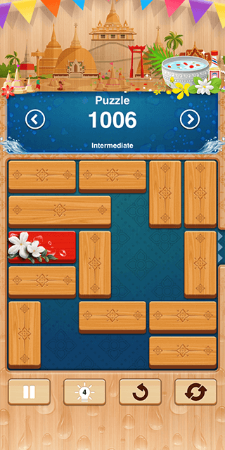 Unblock Me screenshot 3