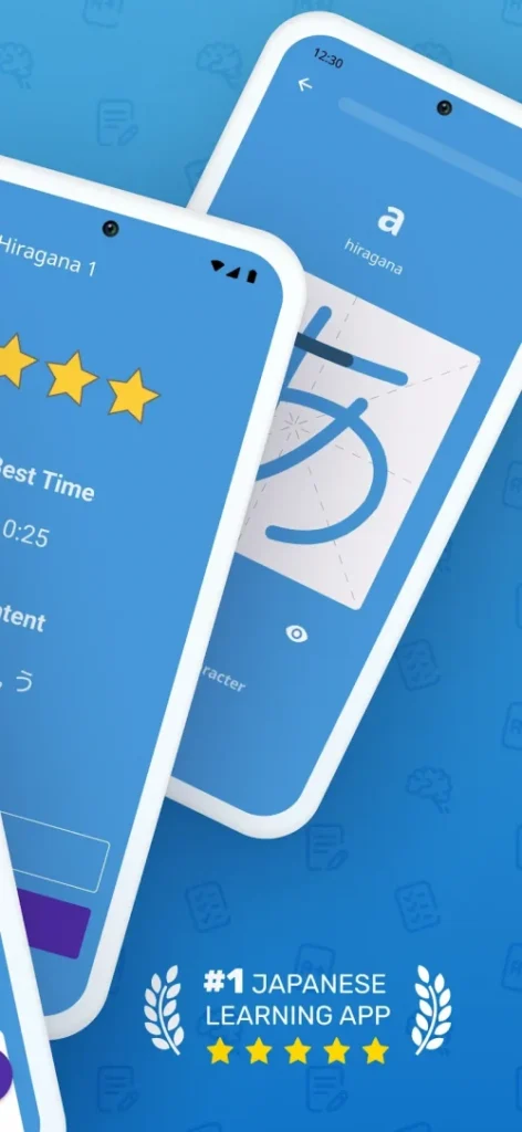 Write It! Japanese (Write Japanese) screenshot 3
