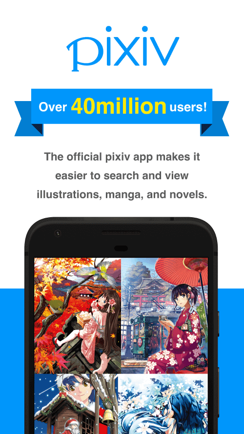 pixiv screenshot 3