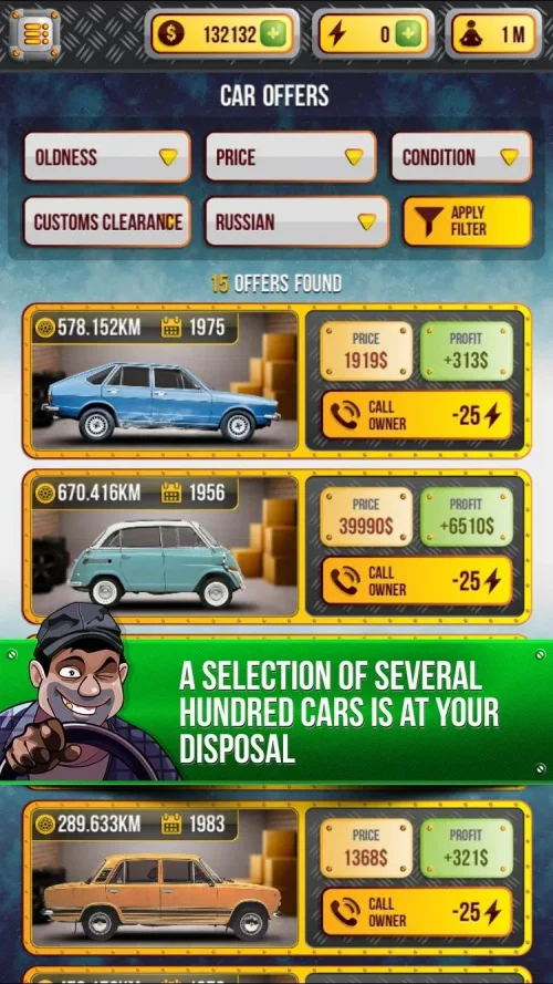 Car Dealer Simulator screenshot 3