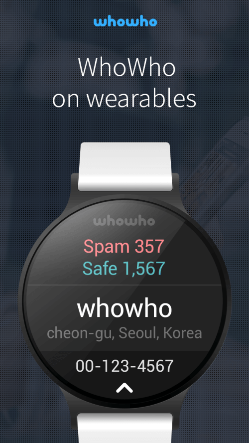 whowho – Caller ID & Block screenshot 3