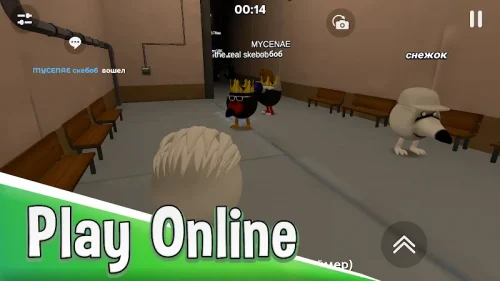 Skebob Gun screenshot 3