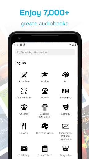 AudioAZ.com screenshot 3
